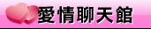 美女寫真mat